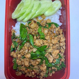 ก้านกะเพรา