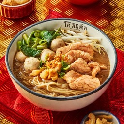 ลูกชิ้น หมูนุ่ม