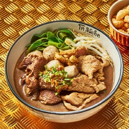 ลูกชิ้น หมูนุ่ม หมูตุ๋น (เกาเหลา)