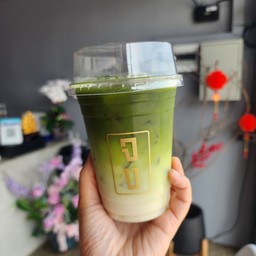 j Green Tea