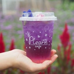 อัญเลิฟยู