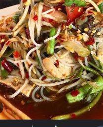 ตำมั่ว/ตำป่า