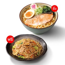 Oishi Ramen แหลมทองบางแสน