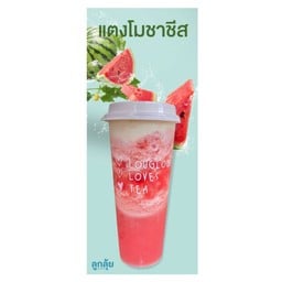ลูกลุ้ย  ถนน ยมจินดา