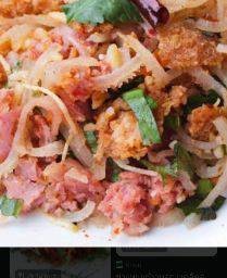 ยำแหนม/แหนมทรงเครื่อง