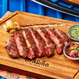 สเต็กเนื้อสันนอก