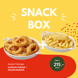ชุด Snack Box 2
