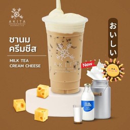 ชานมครีมชีส-LINE MAN