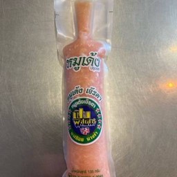 หมูเด้งหลอด