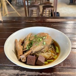 ก๋วยเตี๋ยวไก่ตุ๋น