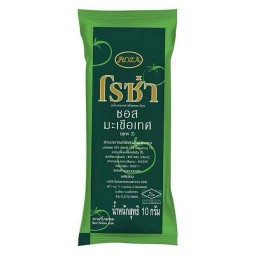 ซอสมะเขือเทศ