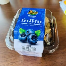 มัฟฟินบลูเบอร์รี่ครัมเบิ้ล