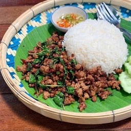 กะเพราหมูสับ