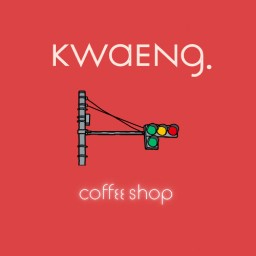 แขวงการแฟ Suphanburi