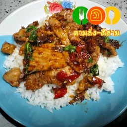 อ ตามสั่งตีสาม พหลโยธิน52 เเยก33