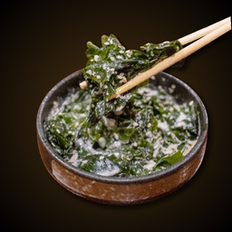 วากาเมกิปรุงซอส