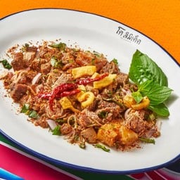 ยำโคแซ่บ (เนื้อตุ๋น, เนื้อลาย, เอ็นแก้ว)