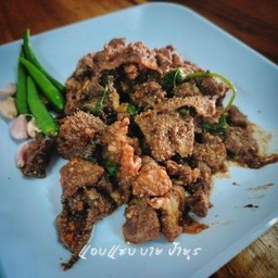 ก้อยคั่ว (เนื้อ)