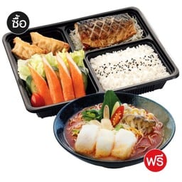 Oishi Ramen UD Town อุดรธานี
