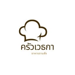 ครัวเวธกา สงขลา (แวะ-ก่อน-ตะ ของกินลุยเหม็ด) ข้าวไข่เจียวทรงเครื่อง,มาม่าต้มทรงเครื่อง,มาม่าผัดทรงเครื่อง,สุกี้,โจ๊ก,ต้มแซ่บ,วุ้นเส้นน้ำ,ปลากระป๋องผัดไข่,ผัดกะหล่ำปลี,ผัดแตงกวา,ผัดพริกสด,ผัดเครื่องแกง,ผัดดอกหอม ราษฎร์อุทิศ1 ซ.13