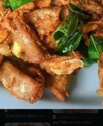 ไส้ตันทอด