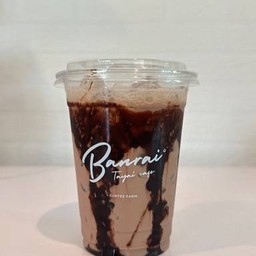 ดับเบิ้ลช็อคเฮอร์ชีส์  (Doublecho hershey’s)