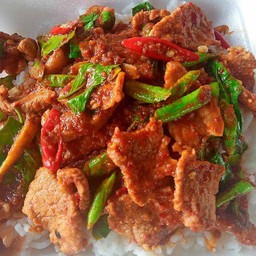 พริกแกงหมู,
