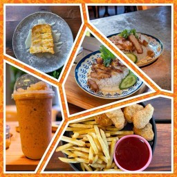 นมหนมน้ำ พระราม2ซอย40