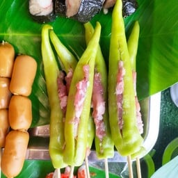 พริกหยวกหมู