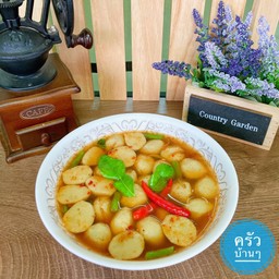 แกงป่า เต้าหู้หมู