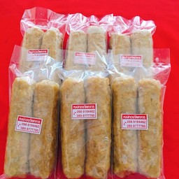 แฮ่กึ้นแช่แข็ง