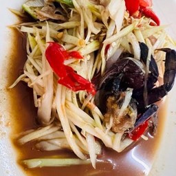 Papaya Salad with Fermented Fish
