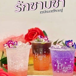 รักซาบซ่า เซ็ท (ราคาปกติ 290-.)