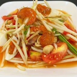 ตำไข่เค็ม(ตำไทย)