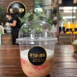 ทับทิมกรอบ