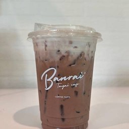 โกโก้คาราเมล