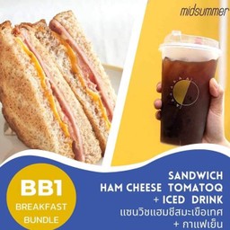 Bb1 Ham Cheese