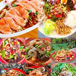 ตำปูม้า