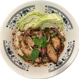 มีให้กินแค่นี้