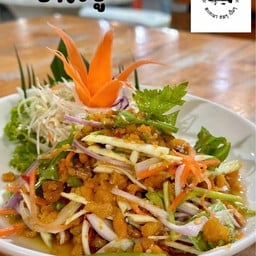 ยำไข่ปู