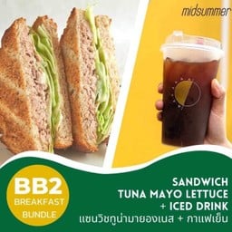 Bb2 Tuna Mayo