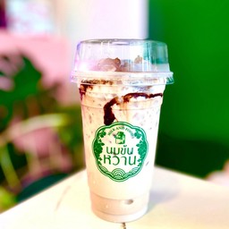 ไมโลดิบเย็น