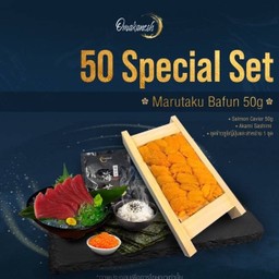 50 Special Set