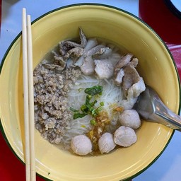 ก๋วยเตี๋ยวหมู น้ำใส (พิเศษ)