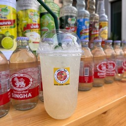 CHILL • ชิลล์