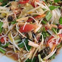 ตำป่า