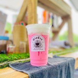 นมชมพู เย็น