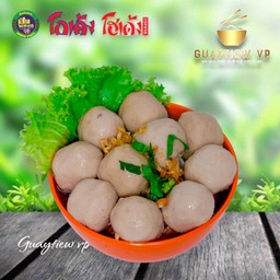 ลูกชิ้นหมูลอยน้ำ