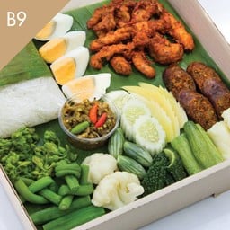 น้ำพริกหนุ่มเมืองกรุงพร้อมข้าวเหนียว