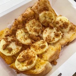 ปังปิ้งเนย+นม+กล้วยหอม